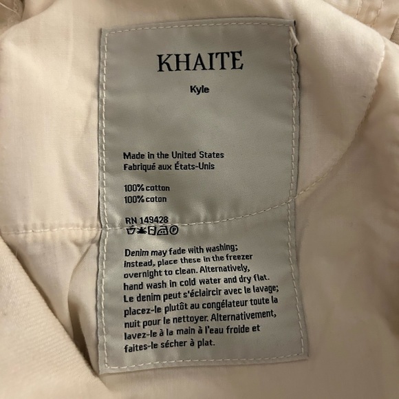 Khaite Kyle Ecru Jeans 29 - Picture 2 of 3